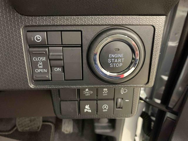 タントＸ　４ＷＤ片側電動スライドドア・ＬＥＤヘッドライト・オートライト・オートマチックハイビーム・プッシュボタンスタート・アイドリングストップ・オートエアコン・シートヒーター・電動パーキングブレーキ・スマートアシスト（群馬県）の中古車