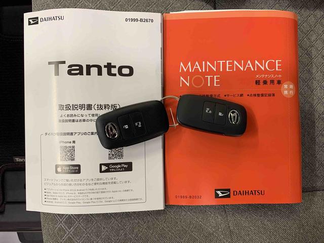 タントＸ　４ＷＤ片側電動スライドドア・ＬＥＤヘッドライト・オートライト・オートマチックハイビーム・プッシュボタンスタート・アイドリングストップ・オートエアコン・シートヒーター・電動パーキングブレーキ・スマートアシスト（群馬県）の中古車