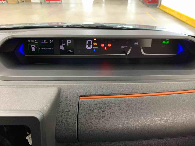 タントファンクロスリミテッド　４ＷＤ両側電動スライドドア・ＬＥＤヘッドライト・オートライト・オートマチックハイビーム・プッシュボタンスタート・アイドリングストップ・シートヒーター・バックカメラ・電動格納式ドアミラー・スマートアシスト（群馬県）の中古車