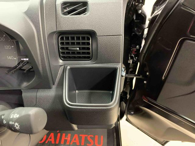 ハイゼットトラックジャンボエクストラ　４ＷＤＬＥＤヘッドライト・オートライト・オートマチックハイビーム・プッシュボタンスタート・アイドリングストップ・マニュアルエアコン・電動格納式ドアミラー・スマートアシスト（群馬県）の中古車