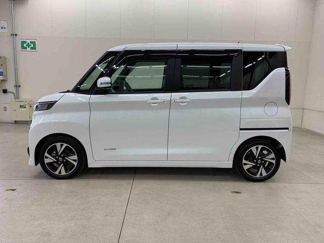 ルークスハイウェイスター Gターボプロパイロットエディション 2WD両側電動スライドドア・ナビ・ドライブレコーダー・ETC・全方位モニター・LEDヘッドライト・オートライト・オートマチックハイビーム・オートエアコン・電動パーキングブレーキ・電動格納式ドアミラー(群馬県)の中古車