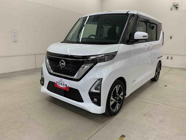 ルークスハイウェイスター Gターボプロパイロットエディション 2WD両側電動スライドドア・ナビ・ドライブレコーダー・ETC・全方位モニター・LEDヘッドライト・オートライト・オートマチックハイビーム・オートエアコン・電動パーキングブレーキ・電動格納式ドアミラー(群馬県)の中古車