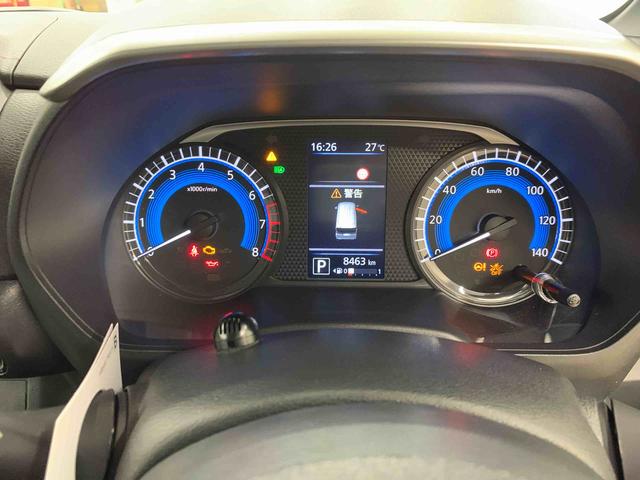 ルークスハイウェイスター Gターボプロパイロットエディション 2WD両側電動スライドドア・ナビ・ドライブレコーダー・ETC・全方位モニター・LEDヘッドライト・オートライト・オートマチックハイビーム・オートエアコン・電動パーキングブレーキ・電動格納式ドアミラー(群馬県)の中古車