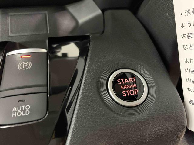 ルークスハイウェイスター Gターボプロパイロットエディション 2WD両側電動スライドドア・ナビ・ドライブレコーダー・ETC・全方位モニター・LEDヘッドライト・オートライト・オートマチックハイビーム・オートエアコン・電動パーキングブレーキ・電動格納式ドアミラー(群馬県)の中古車