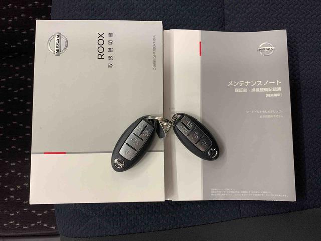 ルークスハイウェイスター Gターボプロパイロットエディション 2WD両側電動スライドドア・ナビ・ドライブレコーダー・ETC・全方位モニター・LEDヘッドライト・オートライト・オートマチックハイビーム・オートエアコン・電動パーキングブレーキ・電動格納式ドアミラー(群馬県)の中古車