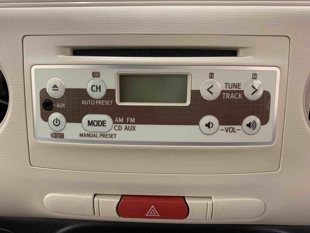 ミラココアココアＸ　２ＷＤＣＤチューナー・アイドリングストップ・オートエアコン・ベンチシート・電動格納式ドアミラー（群馬県）の中古車