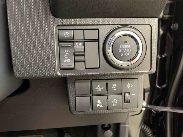 タントX 2WD片側電動スライドドア・LEDヘッドライト・オートライト・オートマチックハイビーム・プッシュボタンスタート・アイドリングストップ・オートエアコン・バックカメラ・スマートアシスト・電動格納式ドアミラー(群馬県)の中古車
