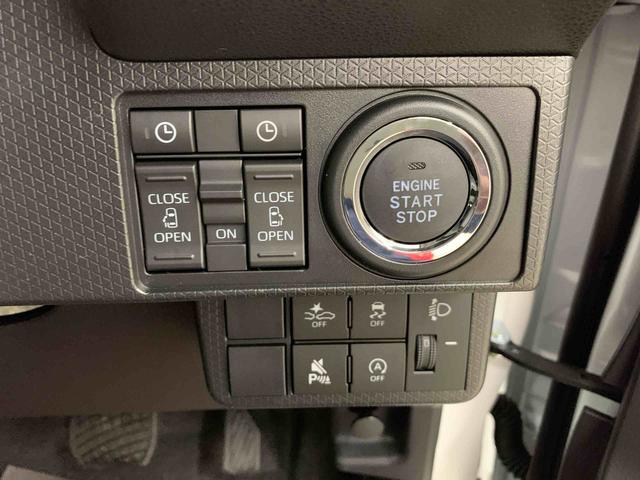 タントＸリミテッド　２ＷＤ両側電動スライドドア・ＬＥＤヘッドライト・オートライト・オートマチックハイビーム・プッシュボタンスタート・アイドリングストップ・オートエアコン・バックカメラ・スマートアシスト・電動格納式ドアミラー（群馬県）の中古車
