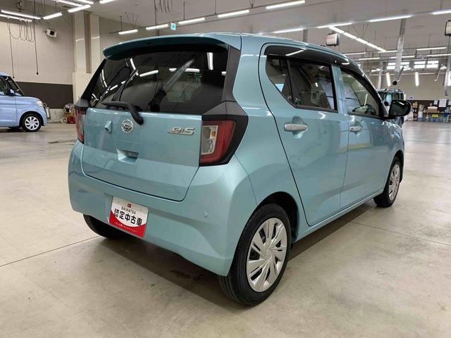 ミライースX リミテッドSAIII 2WDLEDヘッドライト・ナビ・ドライブレコーダー・ETC・オートライト・オートマチックハイビーム・キーレスエントリー・アイドリングストップ・マニュアルエアコン・スマートアシストIII・電動格納式ドアミラー(群馬県)の中古車