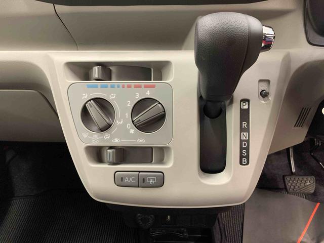 ミライースX リミテッドSAIII 2WDLEDヘッドライト・ナビ・ドライブレコーダー・ETC・オートライト・オートマチックハイビーム・キーレスエントリー・アイドリングストップ・マニュアルエアコン・スマートアシストIII・電動格納式ドアミラー(群馬県)の中古車