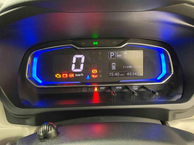 ミライースX リミテッドSAIII 2WDLEDヘッドライト・ナビ・ドライブレコーダー・ETC・オートライト・オートマチックハイビーム・キーレスエントリー・アイドリングストップ・マニュアルエアコン・スマートアシストIII・電動格納式ドアミラー(群馬県)の中古車
