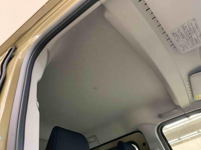 アトレーアトレーデッキバン 4WD両側電動スライドドア・LEDヘッドライト・オートライト・オートマチックハイビーム・プッシュボタンスタート・アイドリングストップ・オートエアコン・電動格納式ドアミラー・スマートアシスト(群馬県)の中古車