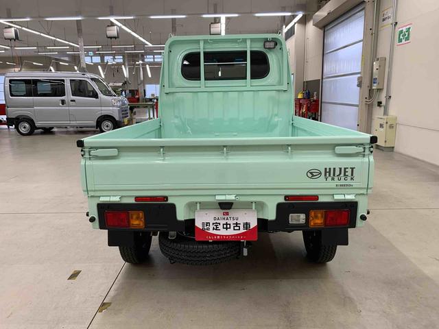 ハイゼットトラックスタンダード　農用スペシャル　４ＷＤ５速ＭＴ・オートライト・オートマチックハイビーム・キーレスエントリー・アイドリングストップ・ＡＭＦＭラジオ・マニュアルエアコン・スマートアシスト（群馬県）の中古車