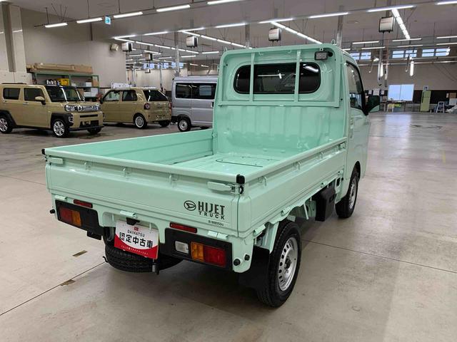 ハイゼットトラックスタンダード　農用スペシャル　４ＷＤ５速ＭＴ・オートライト・オートマチックハイビーム・キーレスエントリー・アイドリングストップ・ＡＭＦＭラジオ・マニュアルエアコン・スマートアシスト（群馬県）の中古車
