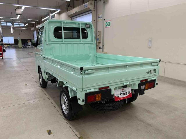 ハイゼットトラックスタンダード　農用スペシャル　４ＷＤ５速ＭＴ・オートライト・オートマチックハイビーム・キーレスエントリー・アイドリングストップ・ＡＭＦＭラジオ・マニュアルエアコン・スマートアシスト（群馬県）の中古車