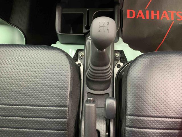 ハイゼットトラックスタンダード　農用スペシャル　４ＷＤ５速ＭＴ・オートライト・オートマチックハイビーム・キーレスエントリー・アイドリングストップ・ＡＭＦＭラジオ・マニュアルエアコン・スマートアシスト（群馬県）の中古車
