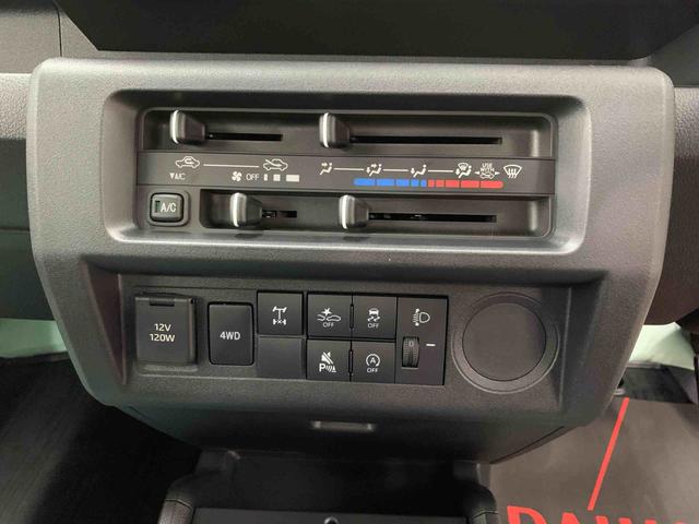 ハイゼットトラックスタンダード　農用スペシャル　４ＷＤ５速ＭＴ・オートライト・オートマチックハイビーム・キーレスエントリー・アイドリングストップ・ＡＭＦＭラジオ・マニュアルエアコン・スマートアシスト（群馬県）の中古車