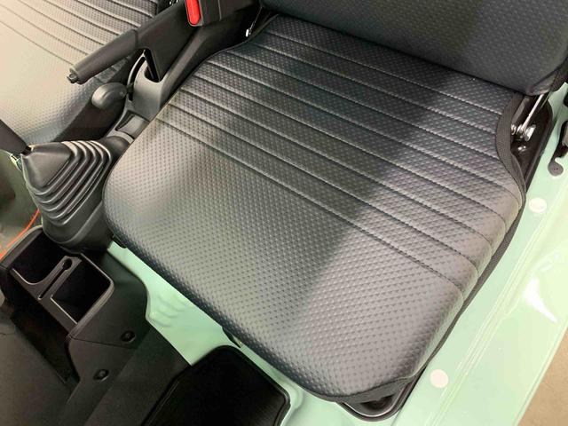 ハイゼットトラックスタンダード　農用スペシャル　４ＷＤ５速ＭＴ・オートライト・オートマチックハイビーム・キーレスエントリー・アイドリングストップ・ＡＭＦＭラジオ・マニュアルエアコン・スマートアシスト（群馬県）の中古車