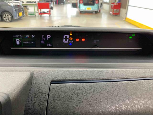 タントX 4WD片側電動スライドドア・プッシュボタンスタート・アイドリングストップ・LEDヘッドライト・オートライト・オートマチックハイビーム・オートエアコン・バックカメラ・スマートアシスト・電動格納式ドアミラー(群馬県)の中古車
