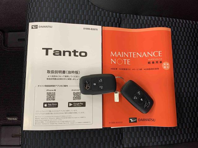 タントカスタムＲＳ　４ＷＤ両側電動スライドドア・ＬＥＤヘッドライト・オートライト・プッシュボタンスタート・アイドリングストップ・オートエアコン・バックカメラ・シートヒーター・電動パーキングブレーキ・スマートアシスト（群馬県）の中古車
