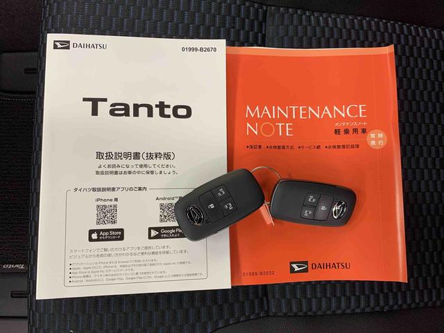 タントカスタムＸ　２ＷＤ両側電動スライドドア・ＬＥＤヘッドライト・オートライト・プッシュボタンスタート・アイドリングストップ・オートエアコン・シートヒーター・バックカメラ・スマートアシスト・電動格納式ドアミラー（群馬県）の中古車