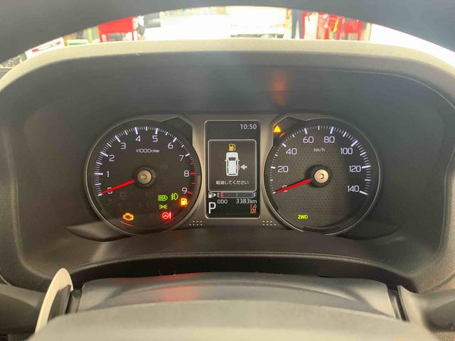 アトレーＲＳ　４ＷＤ両側電動スライドドア・ＬＥＤヘッドライト・オートライト・ディスプレイオーディオ・プッシュスタートボタン・アイドリングストップ・オートエアコン・バックカメラ・スマートアシスト・電動格納式ドアミラー（群馬県）の中古車