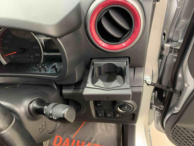 ブーンシルク Gパッケージ SAII 4WDナビ ETC バックカメラ LEDヘッドライト プッシュボタンスタート アイドリングストップ オートエアコン 助手席エアバック ベンチシート スマートアシストII 電動格納ドアミラー(群馬県)の中古車