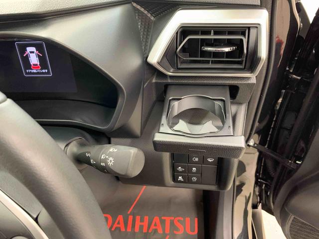 ロッキープレミアムＧ　４ＷＤＬＥＤヘッドライト　オートライト　オートマチックハイビーム　電動パーキングブレーキ　シートヒーター　スマートアシスト　バックカメラ　シートヒーター　オートエアコン　プッシュボタンスタート　キーフリー（群馬県）の中古車