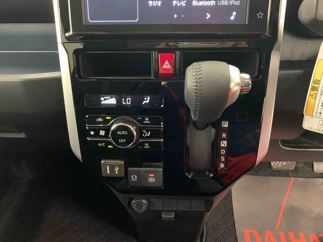 トールカスタムＧ　２ＷＤ元当社試乗車　キーフリー　プッシュボタンスタート　ディスプレイオーディオ　両側電動スライドドア　ＬＥＤヘッドライト　オートライト　バックカメラ　電動パーキングブレーキ　スマートアシスト（群馬県）の中古車
