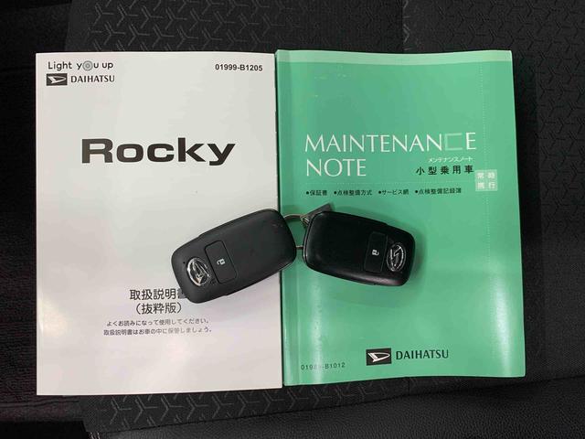 ロッキープレミアムＧ　ＨＥＶ　２ＷＤ純正ナビ　ドライブレコーダー　ＥＴＣ　プッシュボタンスタート　ＬＥＤヘッドライト　オートライト　電動格納式ドアミラー　全方位モニター　シートヒーター　スマートアシスト　電動パーキングブレーキ（群馬県）の中古車