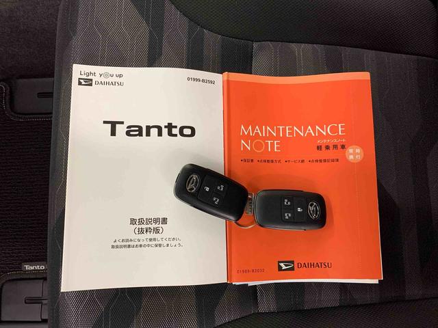 タントファンクロスターボ　４ＷＤディスプレイオーディオ　ドラレコ　ＥＴＣ　プッシュボタンスタート　キーフリー　電動格納ドアミラー　両側電動スライドドア　バックカメラ　ＬＥＤヘッドライト　オートライト　シートヒーター　スマートアシスト（群馬県）の中古車