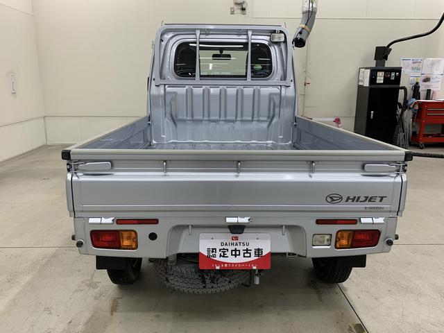 ハイゼットトラックスタンダード　農用スペシャル　４ＷＤ５速ＭＴ　ＡＭＦＭラジオ　キーレスエントリー　マニュアルエアコン　助手席エアバック　荷台作業灯（群馬県）の中古車