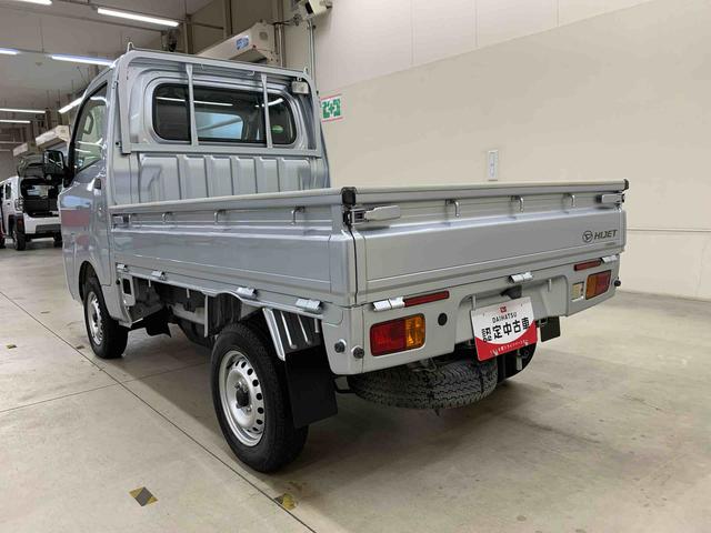 ハイゼットトラックスタンダード　農用スペシャル　４ＷＤ５速ＭＴ　ＡＭＦＭラジオ　キーレスエントリー　マニュアルエアコン　助手席エアバック　荷台作業灯（群馬県）の中古車