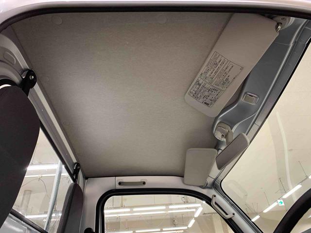 ハイゼットトラックスタンダード　農用スペシャル　４ＷＤ５速ＭＴ　ＡＭＦＭラジオ　キーレスエントリー　マニュアルエアコン　助手席エアバック　荷台作業灯（群馬県）の中古車