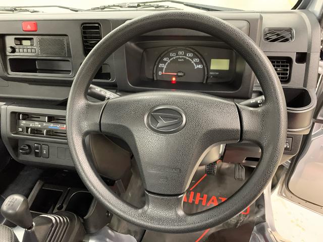 ハイゼットトラックスタンダード　農用スペシャル　４ＷＤ５速ＭＴ　ＡＭＦＭラジオ　キーレスエントリー　マニュアルエアコン　助手席エアバック　荷台作業灯（群馬県）の中古車