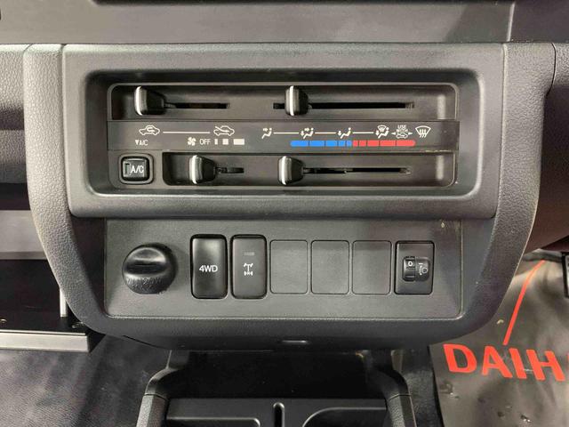 ハイゼットトラックスタンダード　農用スペシャル　４ＷＤ５速ＭＴ　ＡＭＦＭラジオ　キーレスエントリー　マニュアルエアコン　助手席エアバック　荷台作業灯（群馬県）の中古車
