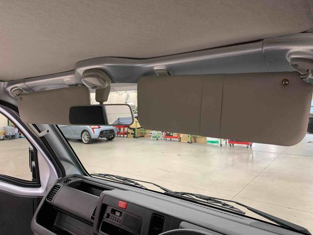 ハイゼットトラックスタンダード　農用スペシャル　４ＷＤ５速ＭＴ　ＡＭＦＭラジオ　キーレスエントリー　マニュアルエアコン　助手席エアバック　荷台作業灯（群馬県）の中古車
