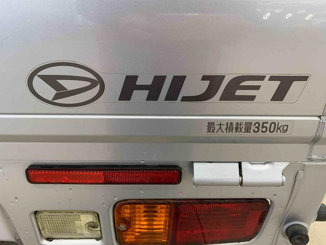 ハイゼットトラックスタンダード　農用スペシャル　４ＷＤ５速ＭＴ　ＡＭＦＭラジオ　キーレスエントリー　マニュアルエアコン　助手席エアバック　荷台作業灯（群馬県）の中古車