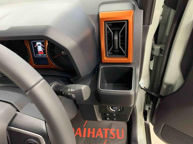 タフトＧ　４ＷＤＬＥＤヘッドライト　オートライト　スマートアシスト　運転席助手席シートヒーター　電動パーキングブレーキ　プッシュボタンスタート　アイドリングストップ　ガラスルーフ　バックカメラ　オートエアコン（群馬県）の中古車