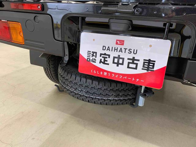 ハイゼットトラックエクストラ 4WDオートライト オートマチックハイビーム プッシュボタンスタート 電動格納式ドアミラー アイドリングストップ マニュアルエアコン スマートアシスト 荷台作業灯(群馬県)の中古車