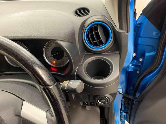 キャストアクティバＧ　ターボ　ＳＡII　２ＷＤキーフリー　プッシュボタンスタート　ＬＥＤヘッドライト　オートライト　電動格納式ドアミラー　オートエアコン　社外アルミホイール　アイドリングストップ　バックカメラ　ベンチシート　スマートアシストＩＩ（群馬県）の中古車