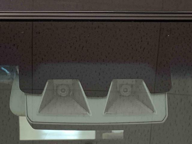 アトレーＸ　４ＷＤリヤスライドドア　ＬＥＤヘッドライト　アイドリングストップ　キーフリー　マニュアルエアコン　プッシュボタンスタート　オートライト　電動格納式ドアミラー　スマートアシスト（群馬県）の中古車