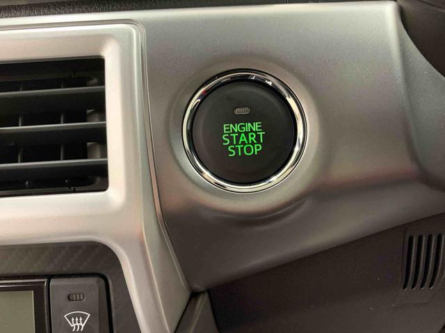 コペンセロ　Ｓ　２ＷＤオープンカー　ナビ　ＥＴＣ　運転席助手席シートヒーター　ＬＥＤヘッドライト　オートライト　　キーフリー　プッシュボタンスタート　アイドリングストップ　バックカメラ　オートエアコン　センターカップホルダ（群馬県）の中古車