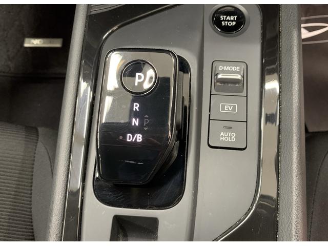 ノートＳ　２ＷＤナビ　ＥＴＣ　プッシュボタンスタート　社外アルミホイール　オートライト　オートエアコン　電動格納式ドアミラー　バックカメラ　電動パーキングブレーキ（群馬県）の中古車