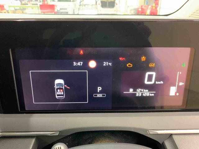 ノートＳ　２ＷＤナビ　ＥＴＣ　プッシュボタンスタート　社外アルミホイール　オートライト　オートエアコン　電動格納式ドアミラー　バックカメラ　電動パーキングブレーキ（群馬県）の中古車