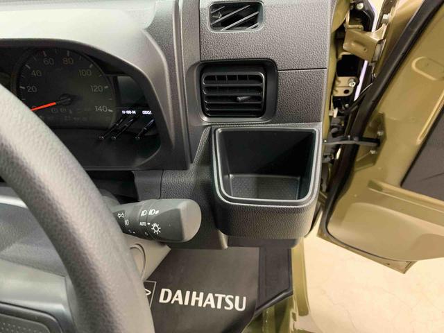 ハイゼットトラックジャンボエクストラ 4WD 走行1251キロプッシュボタンスタート アイドリングストップ LEDヘッドライト オートライト マニュアルエアコン 助手席エアバック スマートアシスト 電動格納式ドアミラー 荷台作業灯(群馬県)の中古車