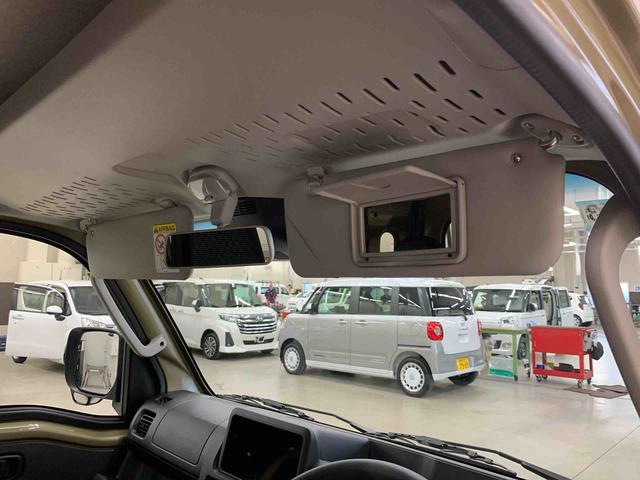 ハイゼットトラックジャンボエクストラ 4WD 走行1251キロプッシュボタンスタート アイドリングストップ LEDヘッドライト オートライト マニュアルエアコン 助手席エアバック スマートアシスト 電動格納式ドアミラー 荷台作業灯(群馬県)の中古車