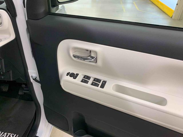 ムーヴキャンバスストライプスＧ　２ＷＤ　走行３８２４キロ運転席助手席シートヒーター　アイドリングストップ　ＬＥＤヘッドライト　スマートアシスト　両側電動スライドドア　プッシュボタンスタート　オートライト　電動格納式ドアミラー　スマートアシスト（群馬県）の中古車