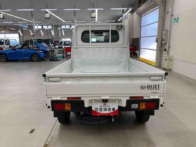 ハイゼットトラックスタンダード 農用スペシャル 4WD 走行5キロオートライト オートマチックハイビーム キーレスエントリー アイドリングストップ AMFMラジオ マニュアルエアコン 助手席エアバック 荷台作業灯 スマートアシスト(群馬県)の中古車