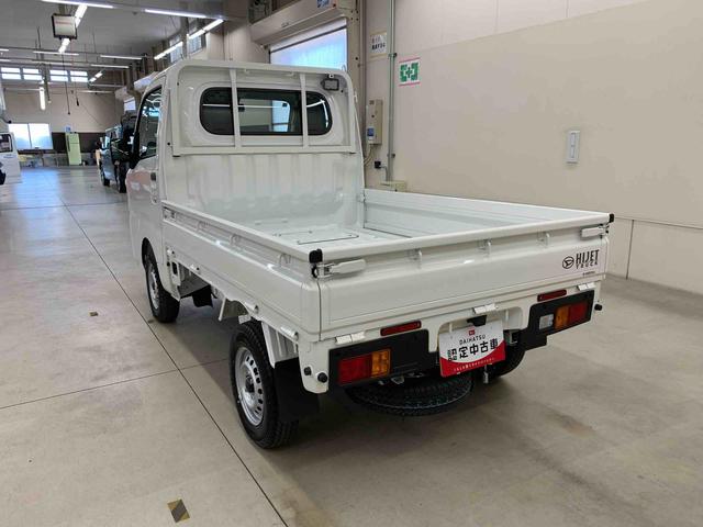 ハイゼットトラックスタンダード 農用スペシャル 4WD 走行5キロオートライト オートマチックハイビーム キーレスエントリー アイドリングストップ AMFMラジオ マニュアルエアコン 助手席エアバック 荷台作業灯 スマートアシスト(群馬県)の中古車